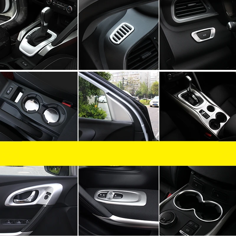 Для Renault Kadjar 2015 2018 Автомобильный интерьер специальная нашивка во время