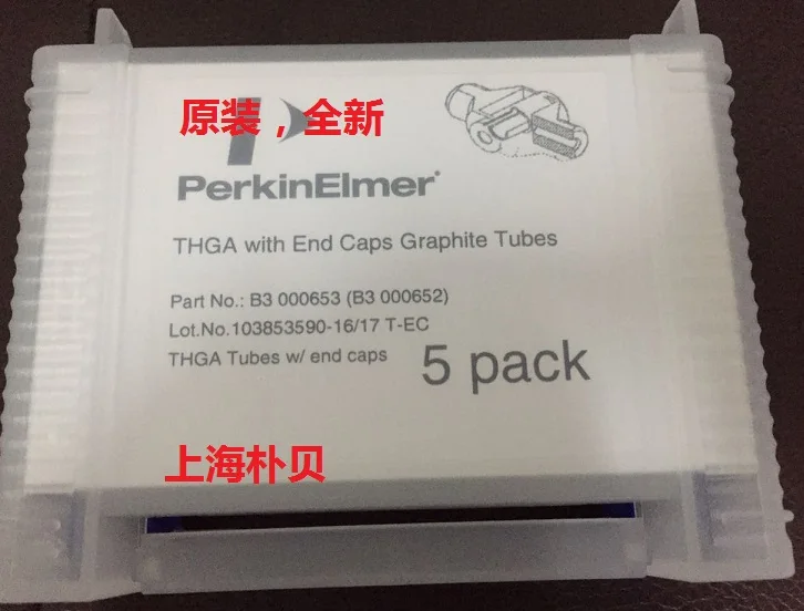 

For THGA Graphite Tube Number B3000653 With End cap, Original PE USA, 5 Packs