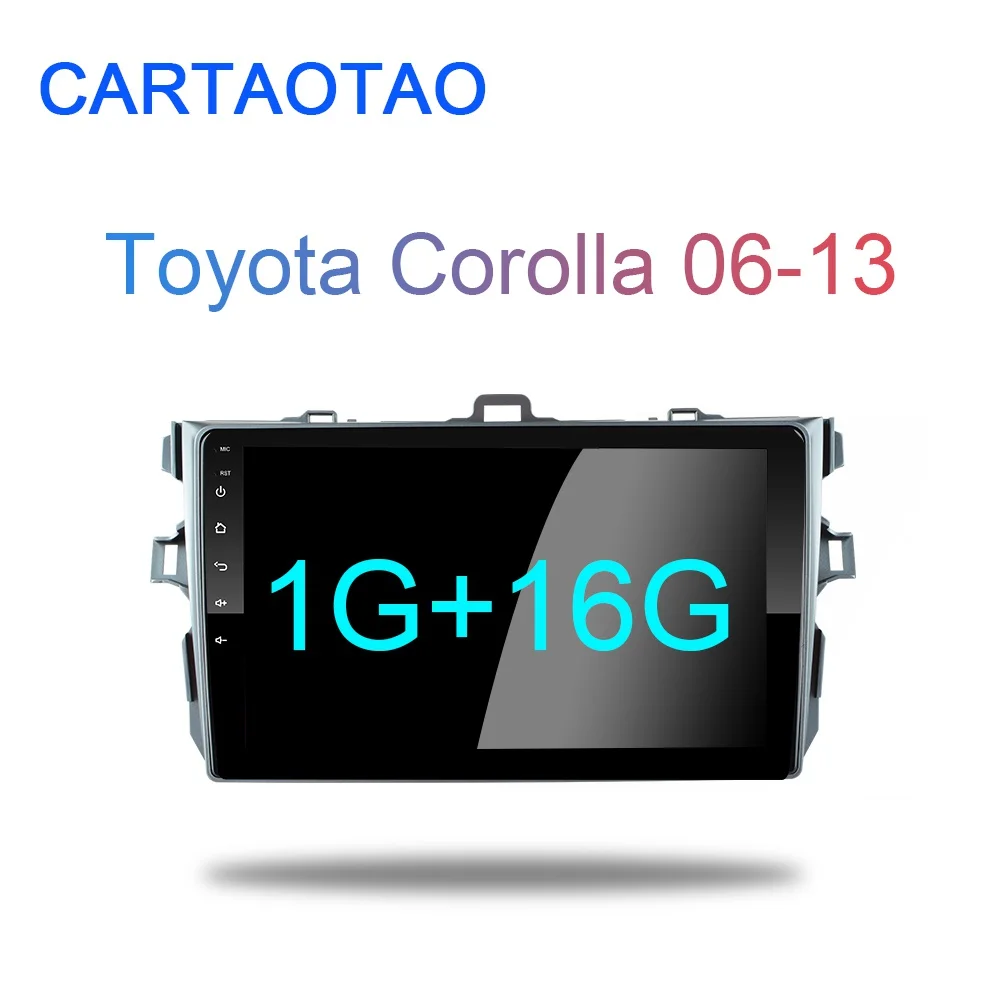 2G+ 32G " 2din Android 8,1 GO автомобильный dvd-плеер для Toyota Corolla E140/150 2006-2013 автомобильный Радио gps навигация wifi плеер - Цвет: 1G-16G