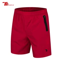 Новинка, быстросохнущие мужские шорты, летние мужские пляжные шорты большого размера, разные цвета, высокое качество, 5823