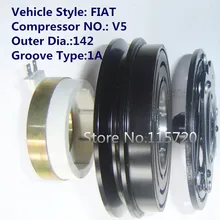 Кондиционер V5 муфта компрессора для Fiat A/C магнитная муфта компрессора 12 V 1A