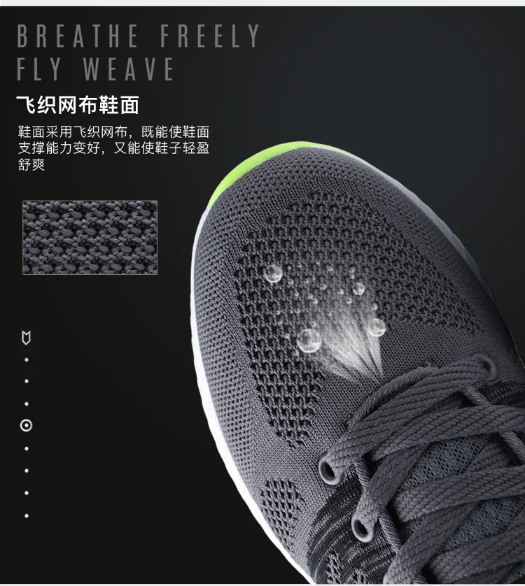 Кроссовки мужские кроссовки новый легкий мужской открытый воздушной подушке демпфирования спортивные туфли мужские кроссовки