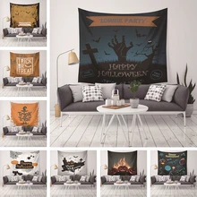 Halloween Tapestry Wall Hanging For Home Decor Bat Pumpkin Skull Printed Wall Tapestry Carpet Holiday Travel Beach Yoga Mat pumpkin lamp wall art halloween tapestry
