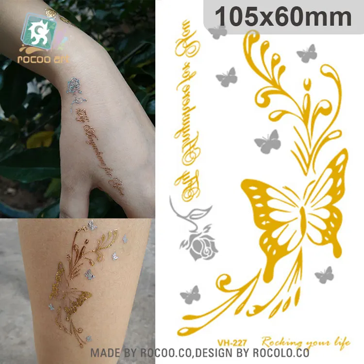Rocooart VH2 водостойкая Татуировка Золотое перо Flying See Mews поддельные блестящие металлические Временные татуировки стикер Taty tatuagem