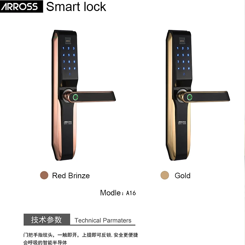 Биометрический замок ARROSS с защитой от отпечатков пальцев интеллектуальный