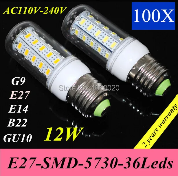 100X 36LED SMD 5730 E27 E14 GU10 B22 G9 9W 12W 110V 220V светодиодные лампы кукурузы теплый белый/белый led