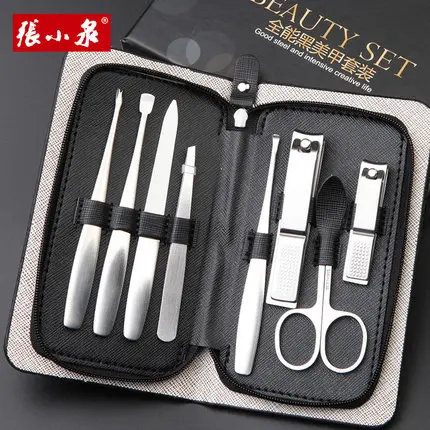 Nail Art 8 pieces of nail clippers set gift box stainless steel pedicure nail clippers eyebrow cut manicure to the dead skin Nail Art 8 pieces of nail clippers set gift box stainless steel pedicure nail clippers eyebrow cut manicure to the dead skin