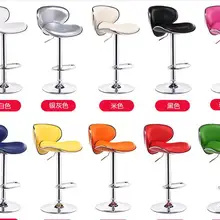 Барный стул. Европейский подъемные stool.007