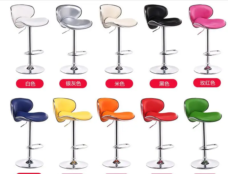 Барный стул. Европейский подъемник stool.007|bar chair|chair barbar chair stool |