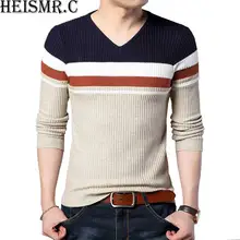 Зимний мужской свитер мужской с v-образным вырезом в полоску толстые повседневные мужские свитера Slim Fit брендовые шерстяные вязаные пуловеры Топы BDK118