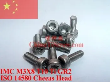 

Titanium screws M3X8 ISO 14580 Torx T10 Driver Ti GR2 50 pcs