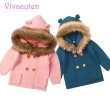 Вязаная Куртка для маленьких девочек Детский свитер г. Зимние Теплые повседневные топы с капюшоном для маленьких мальчиков и девочек