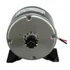 24V Electric Motor Brushed 250W 2750RPM Chain For E Scooter Drive Speed Control high quality! ► Photo 3/5