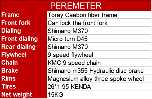 Best 26 "Carbon fiber mountain bike 27 speed oil dish magnesium alloy wheel shock absorber fork carbon fiber mountain bike M370 dial 3