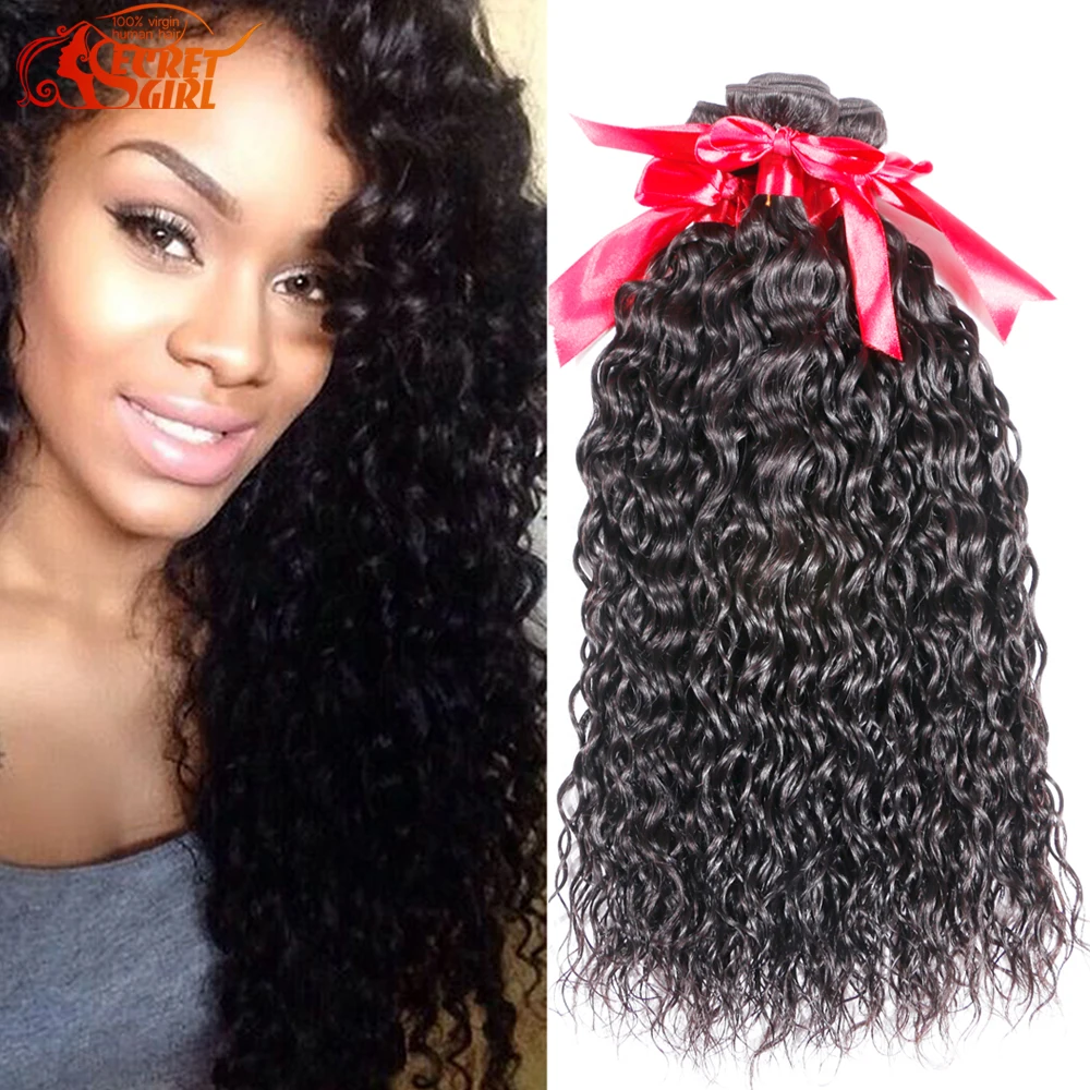 2016 Kbl Virgin Spanish Curl Hair Extensions 4 Bundles Human Hair