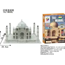 Кэндис Го 3D головоломка Бумажная модель игрушки Строительство ребенка ручной работы подарок Тадж-Махал Индия чудо-памятник великая мировая архитектура