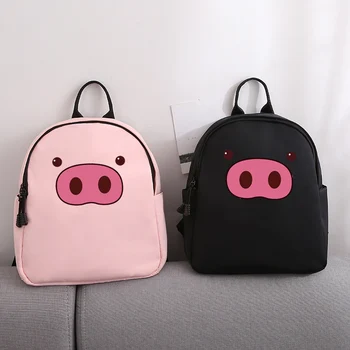 

APP BLOG Brand Cute Cartoon Pink Pig Backpack Women Female For Girl Teenagers Children Kawaii Waterproof Backpacks School Bag