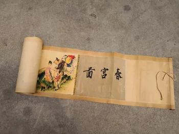 

Worthy Collection Oriental Vintage Chinese scroll Paintings Figure Paintings chungongtu