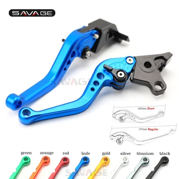 

Regular/Short Brake Clutch Lever Levers For YAMAHA MT-07 MT-09 XSR 700/900 XJ6 DIVERSION MT07 MT09 MT 07/09 Tracer XSR700 XSR900