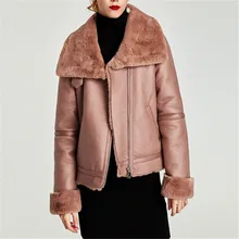 Испанский Стиль женская розовая, Толстая Шуба и зимняя супер теплая кожаная куртка
