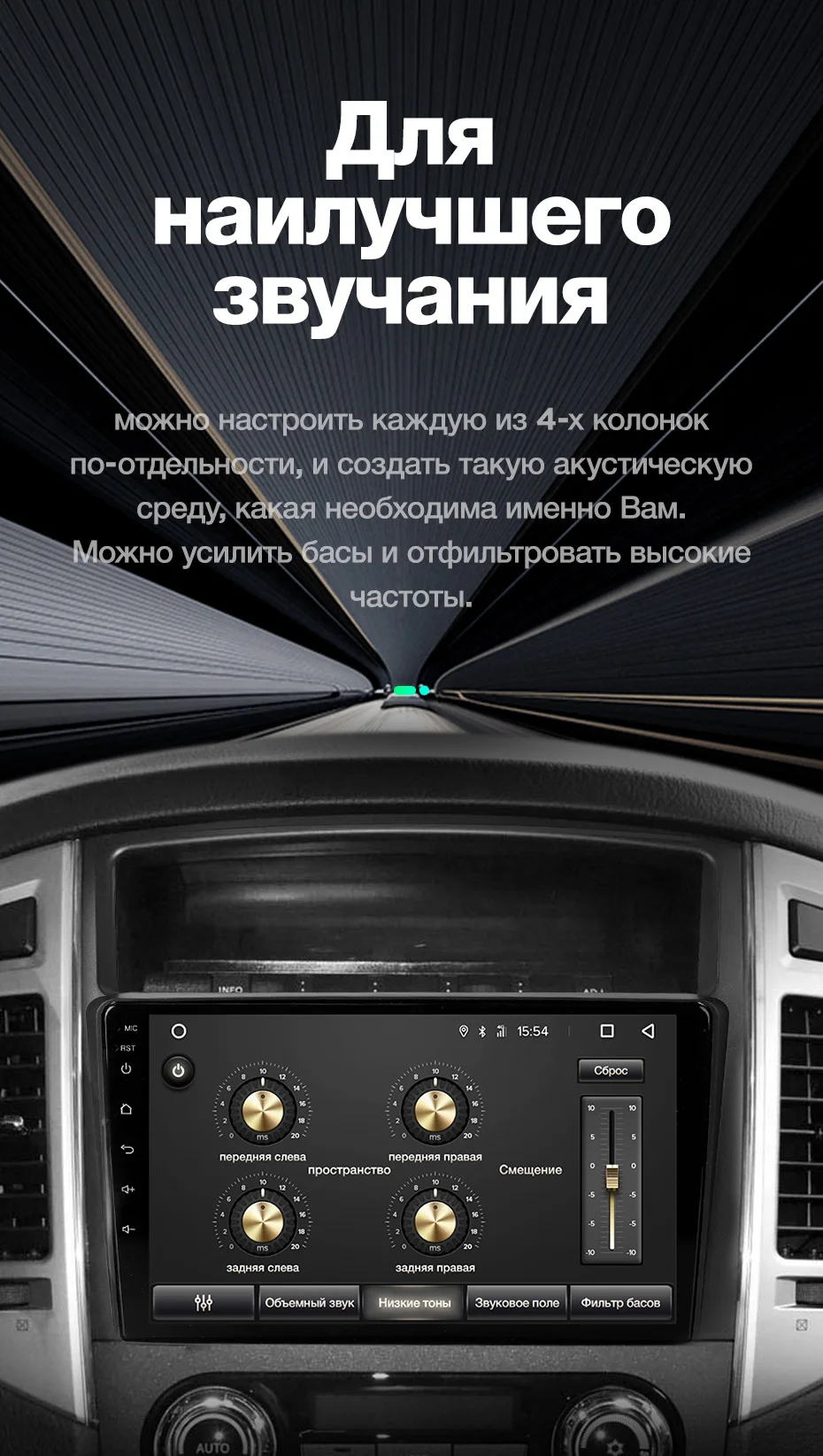 TEYES SPRO Штатное Головное устройство For Mitsubishi Pajero 2006- GPS Android 8.1 aвтомагнитола магнитола автомагнитолы Андроид для Мицубиси Паджеро 4 V80 V90 аксессуары штатная магнитола автомобильная мультимедиа