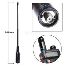 500 шт./лот SF SMA-Female двухдиапазонный радиоантенна адаптер для NA-701 с высоким коэффициентом усиления для Baofeng UV-5R(Цвет: черный