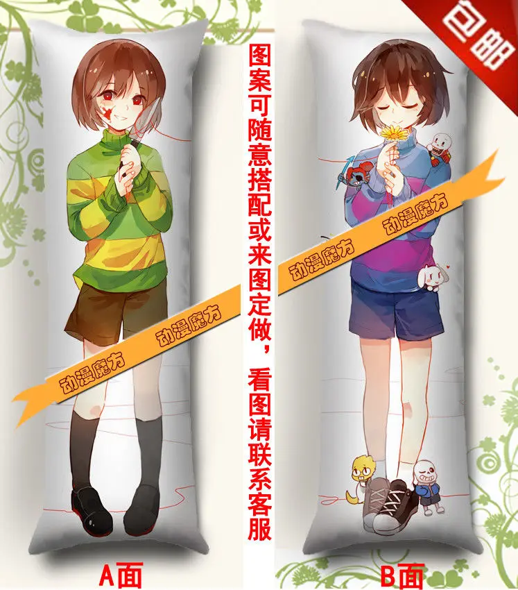 

Anime Dakimakura 150X50CM Pillow Case Undertale