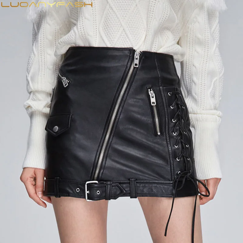 PU Leather Skirts Womens A Line Skirt Zipper Pocket High Waist Lace Up