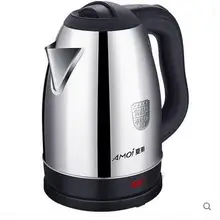 Постоянный температурный контроль, электрический чайник для воды Mi home 1.5L 12 часов Теплоизоляционный чайник мобильное приложение