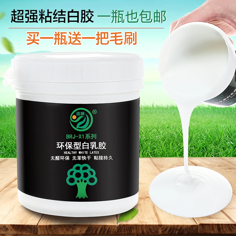 

180g Green High-viscosity Thick White Latex Instant Adhesive Child Small craft Wooden Leather Super glue Student glue 04