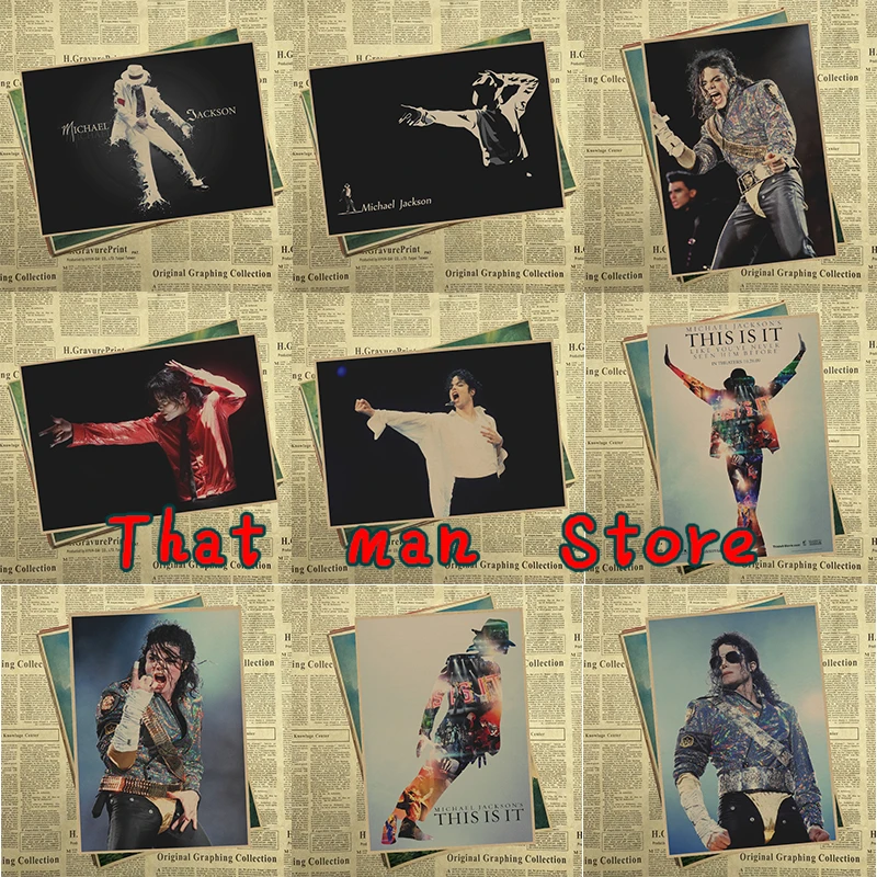 Michael rock essays image