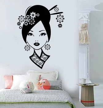 

Vinyl Wall Decal Geisha Sexy Oriental Woman Asian Art Stickers