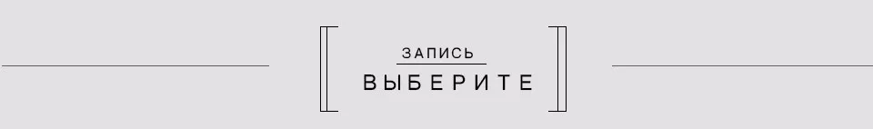 MRTREES современный Чистый цвет тюль для гостинной тюль для спальни тюль для кухни шторы тюль занавески на окна тюли для окон прозрачные шторы