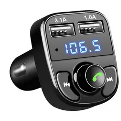 Новый высокое качество Car Audio MP3 плеер FM передатчик Bluetooth громкой связи вызова читать U диск Dual USB 3.1A Quick Charge