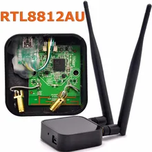 802.11ac двухдиапазонный 1200 Мбит/с RTL8812AU сетевой беспроводной WLAN USB Wi-Fi адаптер Антенна для Kali Linux/Windows 7/8/10 Raspberry Pi