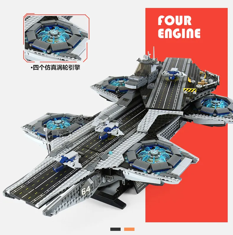 DHL 07043 Супер Герои Игрушки совместимы с 76042 щит Helicarrier модель строительные Конструкторы кирпичи новые детские игрушки brinquedos