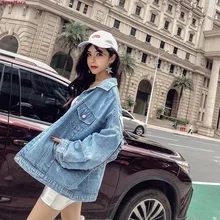 SexeMara модные новые Свободные Дикий Бисер Письмо кисточкой джинсовая куртка