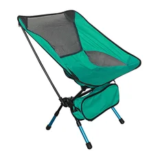 328 рекламный светильник, уличное кресло для рыбалки, портативный супер-светильник, стул для кемпинга