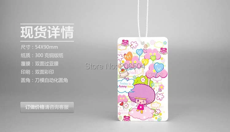 High Quality Kids Hang s Children Clothing Bag Label Free Design Custom Printed Logo Kraft Hang Swing Dpt006 Designer Swing s Swing sswing Design Aliexpress