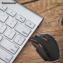 Kebidumei 2.4 ГГц мини Портативный оптический офисный компьютер Беспроводной игровой Мышь Мыши компьютерные Профессиональный для портативных ПК