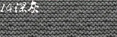 2 шарика* 100 г шерстяная пряжа из шерсти альпака для вязания своими руками, брендовая пряжа для ручного вязания шарфов, свитеров, пряжа для вязания крючком нитей ZL6264 - Цвет: 14 dark gray