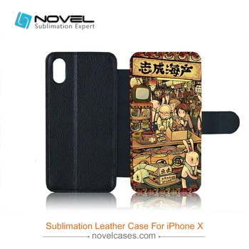 

2017 china new arrival sublimation pu flip leather wallet for iPhone X, blank phone case