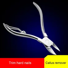 Горячая 2 шт./компл. ГВОЗДЬ кутикулы резак толкатель мозолей для удаления нержавеющая сталь уход за ногтями педикюр маникюр инструмент