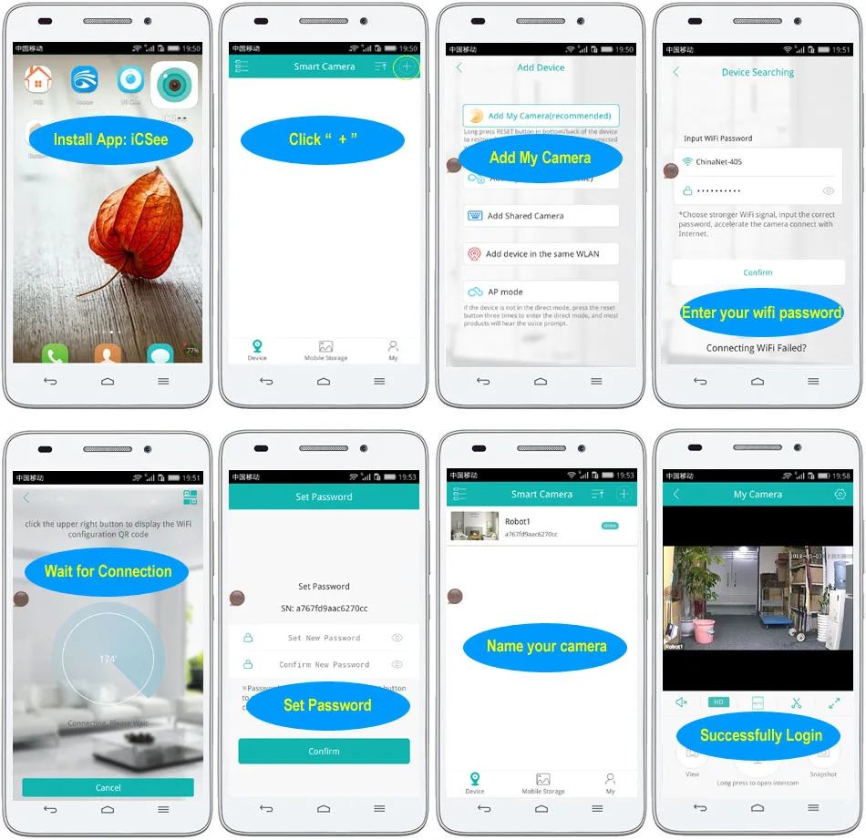 APP iCSee