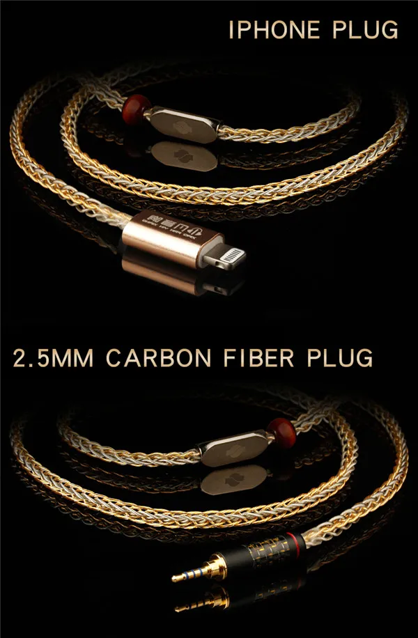 Xiaofan AU06s 8 ядро Cu-Ag-Pd сплав обновления кабель 2,5/3,5/4,4 мм балансный кабель с MMCX/2pin разъем для ex1000 ie80 se846