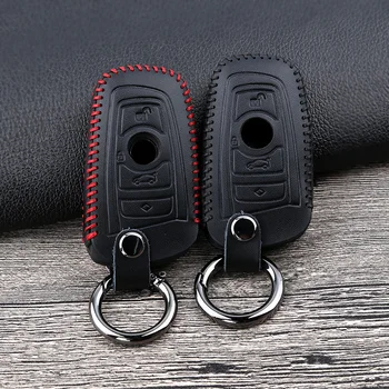 

folding car remote key case for BMW 5 E90 F10 F20 F30 X3 X4 M2 M3 M5 M6 Waterproof case for car key Silicone case for car key