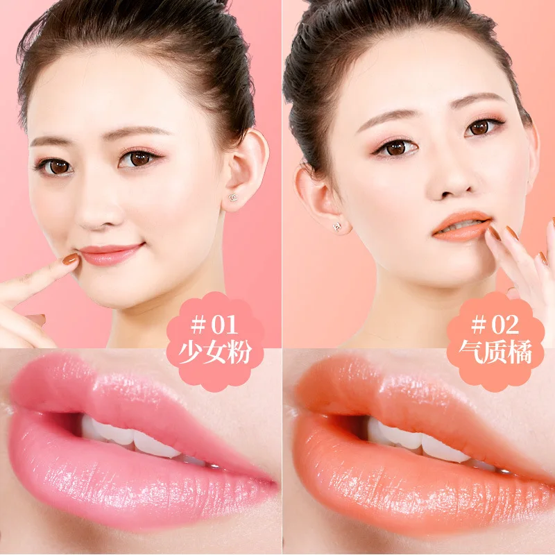 

Temperature induction Discoloration Moisture Lipstick Color Carotene vitamin E lip the balm fuller lips plumper organic