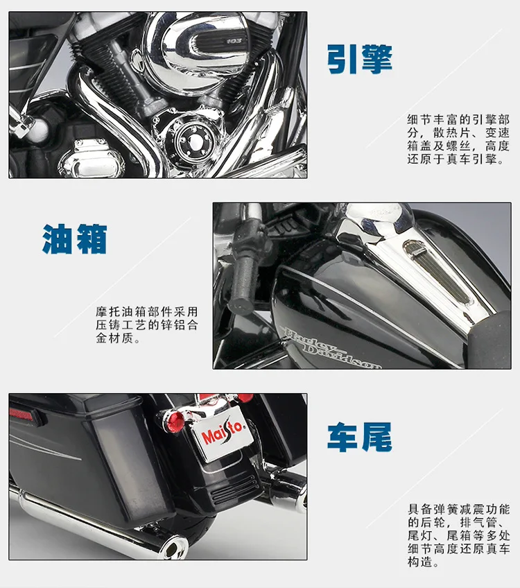 描述11