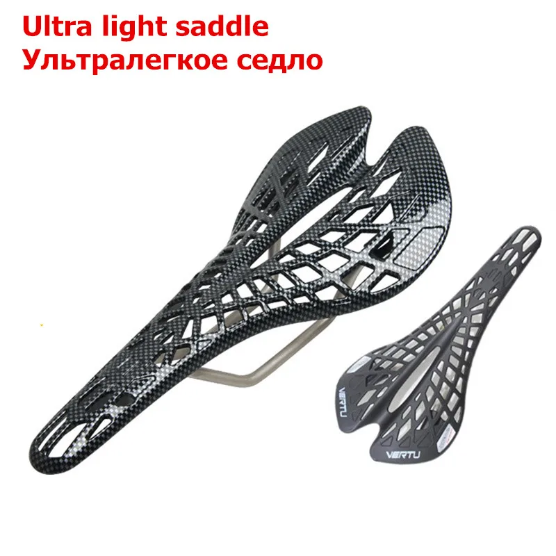 Bike Spider saddle Mountain Bike Seat Bicycle Saddle Ultra Light Saddles fixed gear Saddle