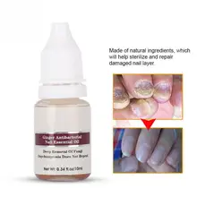 10 мл ногтей ремонт обработки жидких гриб онихомикоз удаления ногтей эфирное масло